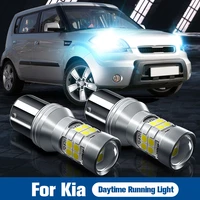 2pcs led daytime running light p215w bay15d drl bulb lamp canbus error free for kia ceed proceed seltos soul 1 2 3 sportage 4
