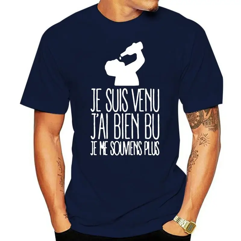 Футболка je zmienno venu j100%aivang bu me sou помочь plus - с юмором fetes Мужская футболка принтом