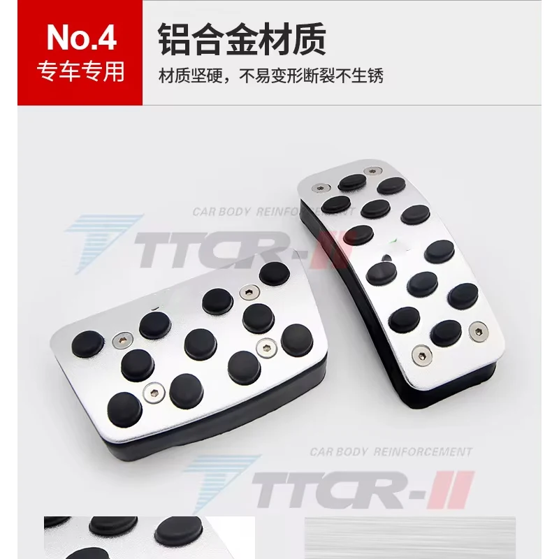 Автомобильные ножные педали для Hyundai IX25 колодка акселератора коврики из