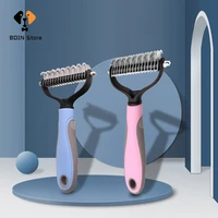 pets fur knot cutter dog grooming brush shedding tools pet cat hair removal comb double sided pet products comb supplies