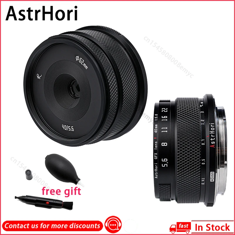 

AstrHori 40mm F5.6 Medium Format Manual Prime Lens for FUJIFILM GFX Mount GFX 50SII,GFX100,GFX100 IR Ver,GFX 50S,GFX 50R,GFX 100