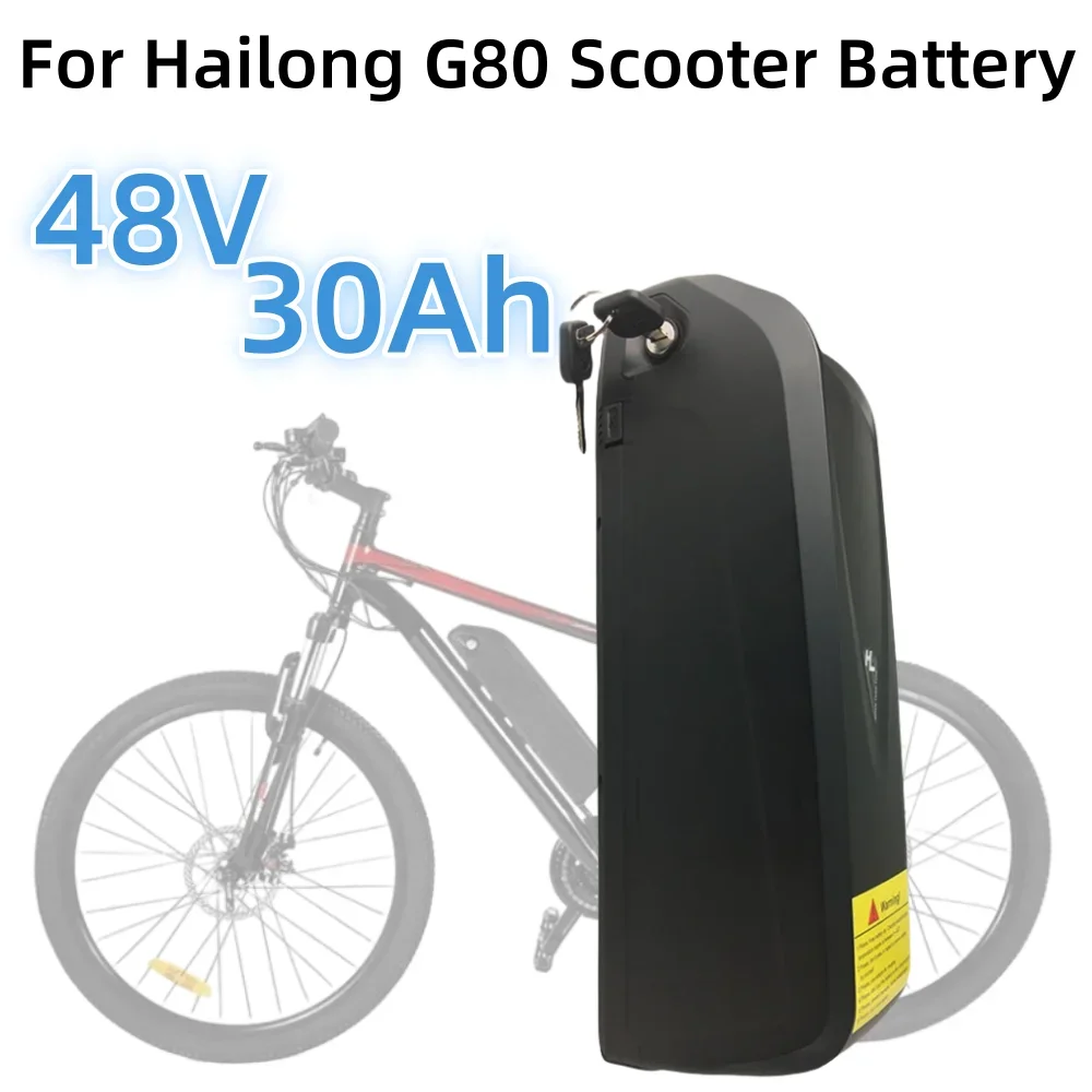 Аккумулятор 48 В 30000 мАч для велосипеда Hailong G80