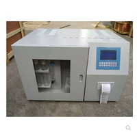 fast intelligent integrated coal total sulfur analyzer