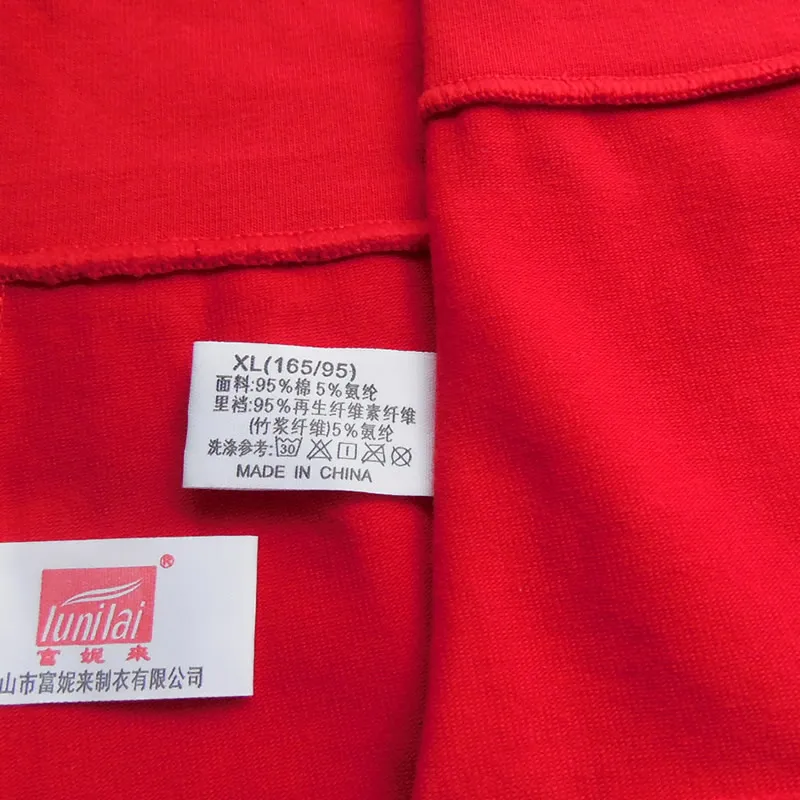 2 Funilai женское красное нижнее белье 4056 модальное хлопковое с высокой талией