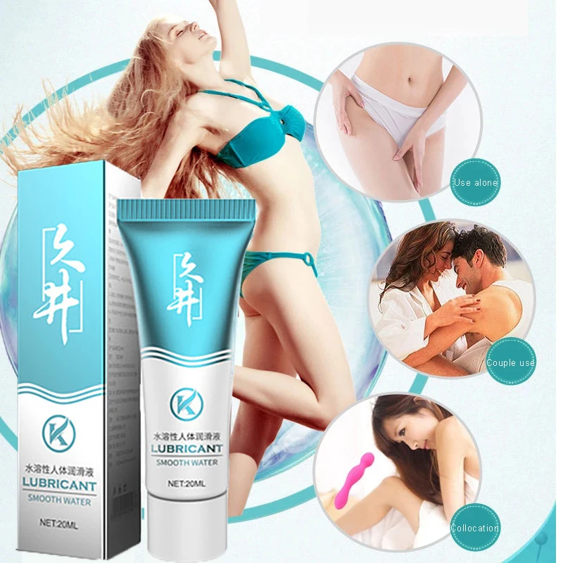 Лубрикант для интима 20 мл прозрачный лубрикант на водной основе Вагинальный