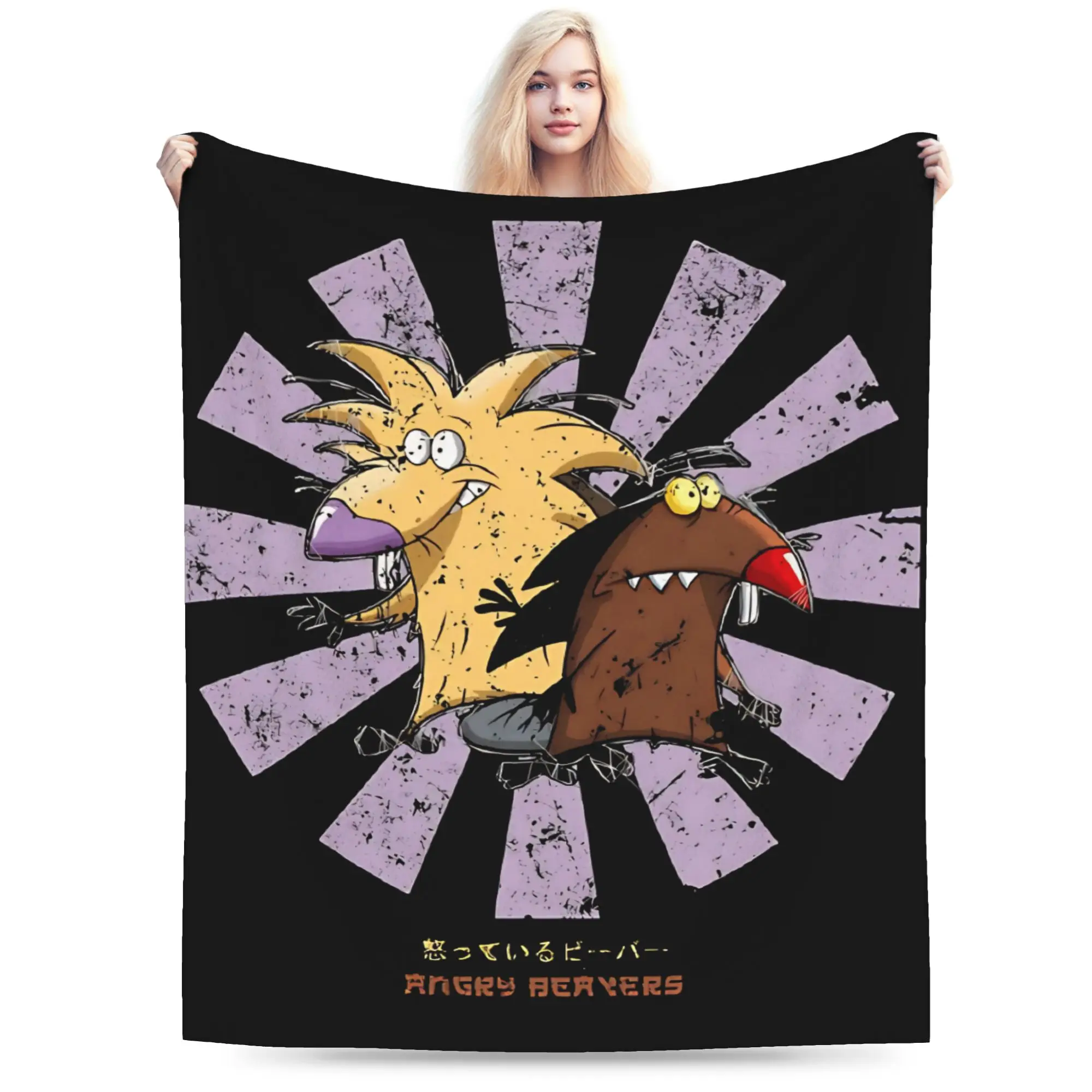 Фото Одеяло Angry Beavers Daggett & Norbert Feverish из супермягкого кораллового флиса, плюшевое, комфортное, подарок, пледы, покрывала для кровати. №2