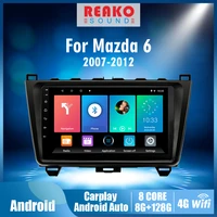4g carplay for mazda 6 2008 2012 2 din android car radio stereo wifi gps navigation multimedia player with frame autoradio