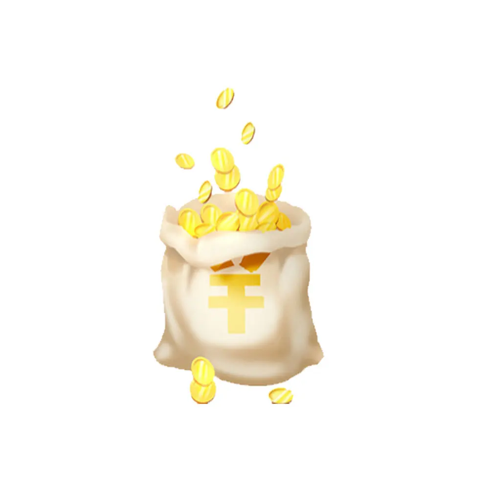 

Возьмите разницу