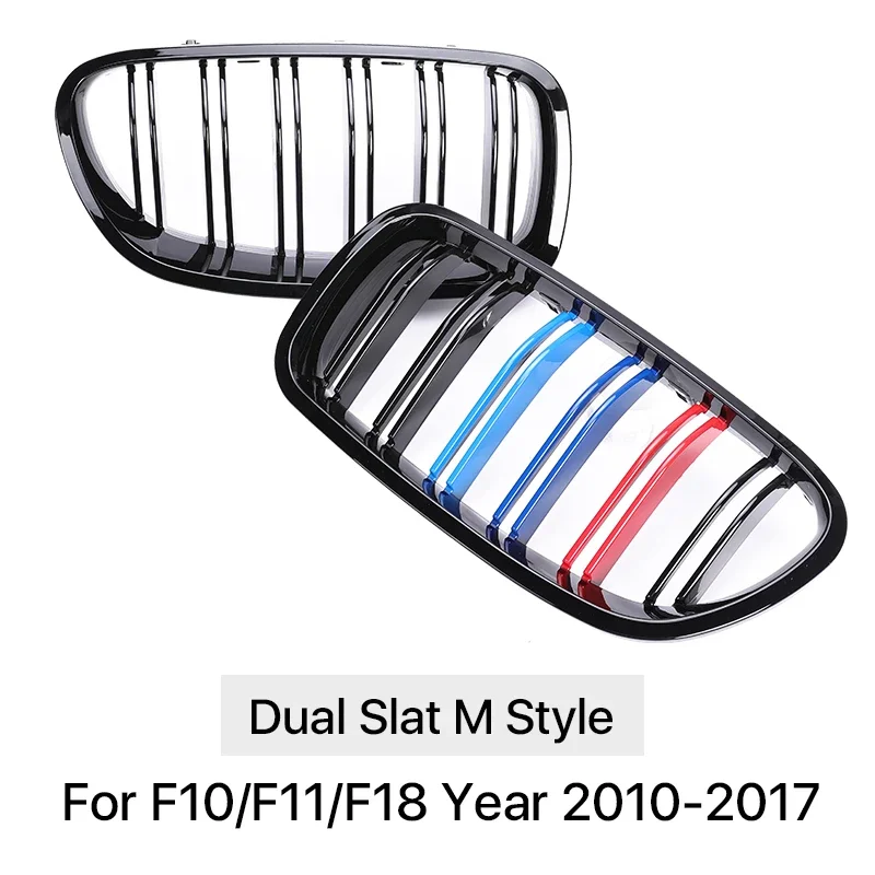 

Передний бампер с раковиной, M цветной гриль для BMW 5 серии F10 F11 2010-2017 M5, глянцевая черная решетка 520i 528i 530i, аксессуары
