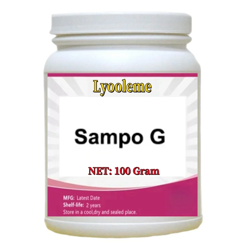 Косметические материалы Sampo Gddm Hydantoin