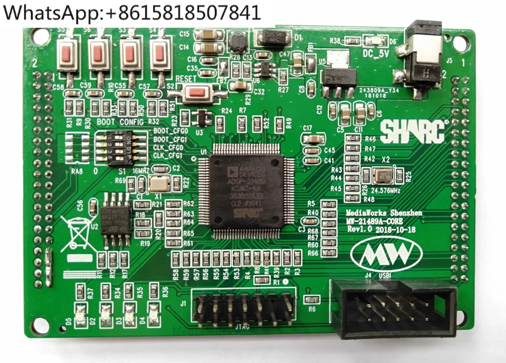 SHARC DSP ADSP-21489 Основная плата
