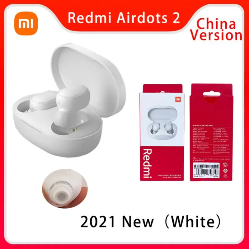 

TWS-наушники Xiaomi Redmi Airdots 2 с поддержкой Bluetooth 5,0 и микрофоном