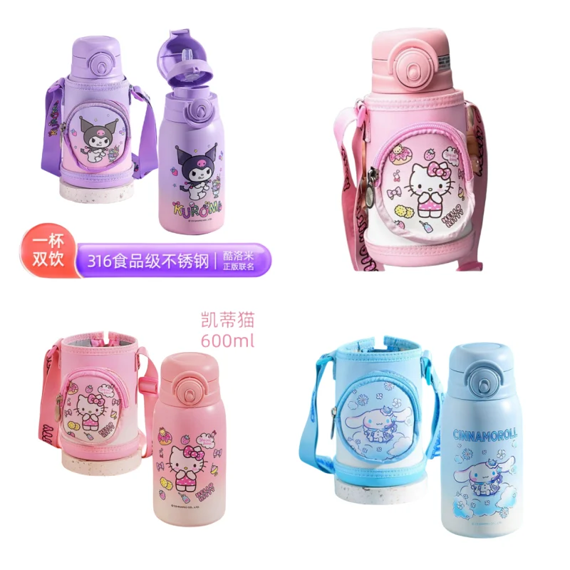 

Kawaii Hello Kitty Cinnamoroll Kuromi детский термос чашка Sanrio двойная чашка для питья 316 нержавеющая сталь