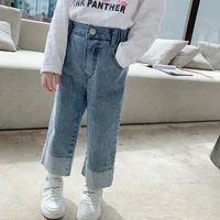 2022 spring new girls fashion comfortable jeans korean version kids wide leg pants baby casual trousers boutique kids clothing