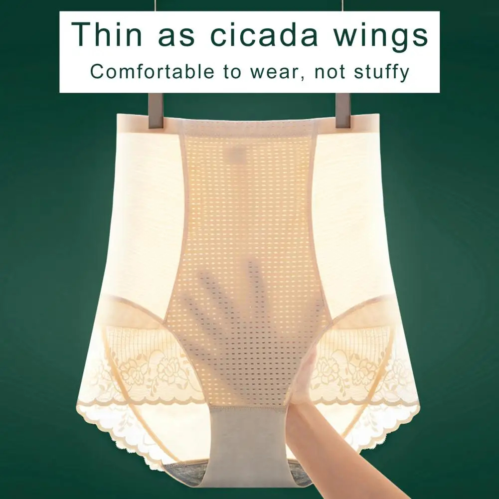 

Practical Hip-lifted Tummy Control Women Panties Women Underpants Butts Lifter High Waist