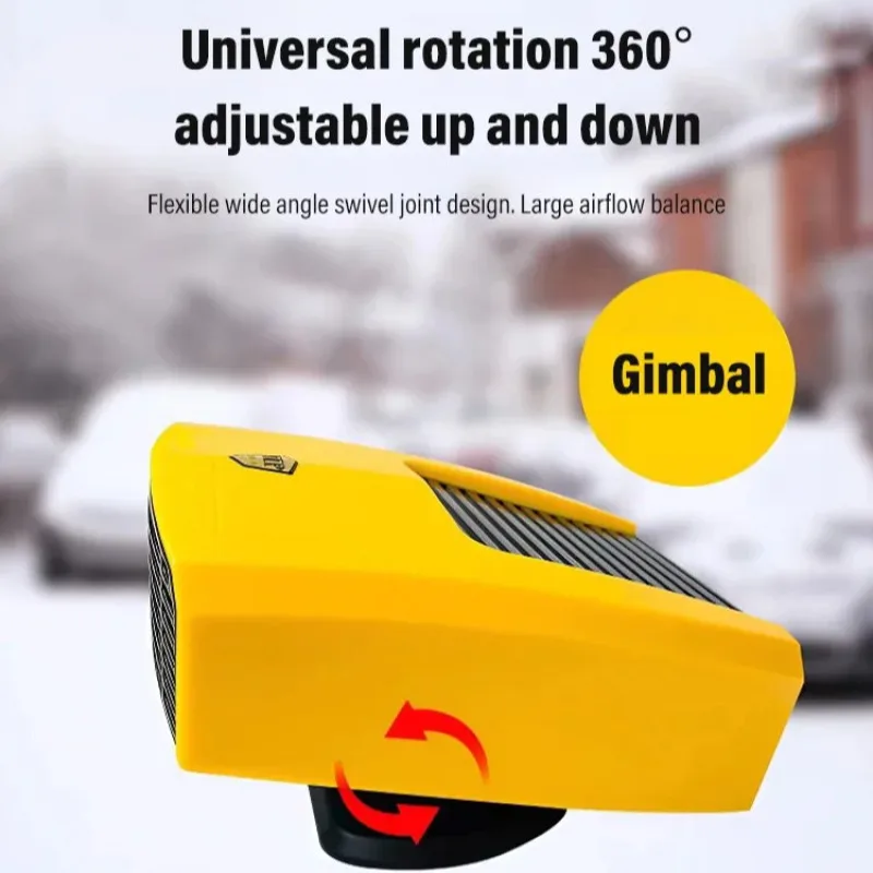 1/2 шт. автомобильный обогреватель 12 В/24 В