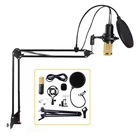 Проводной микрофон BM800, профессиональный студийный микрофон 3,5 мм, конденсаторный Аудио Микрофон с мини-держателем для записи радиовещания, пения