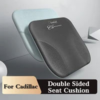 for cadillac escalade bls cts ats srx memory foam non slip booster cushion pad ice silkcashmere double sided car seat cushions