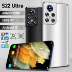 Смартфон Android, 16 ГБ + ТБ, 6800 мАч, Qualcomm Snapdragon 888, 4G5G, две SIM-карты