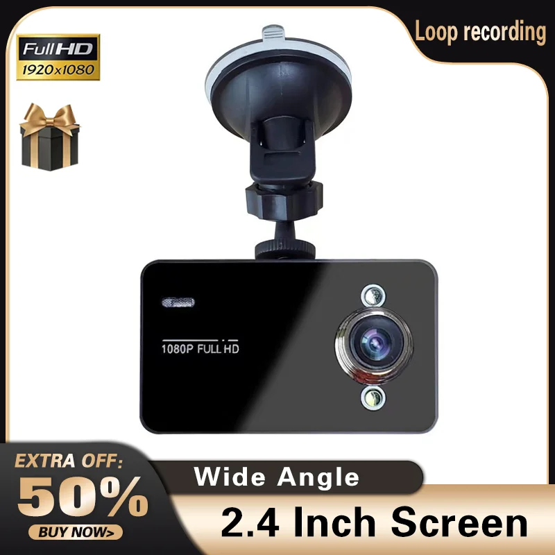 

2.4 Inch Dash Cam Car DVR Video Recorder Night Vision Auto Registrator Camcorder Looping Recording 1080P FHD Dashcam