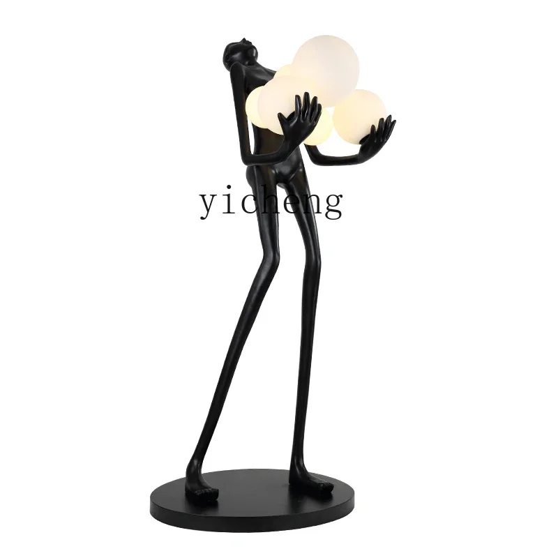 

ZM Sculpture Floor Lamp Atmosphere Lamp in the Living Room Ball Modern Sample Room Hotel Sales Office Floor Lamp