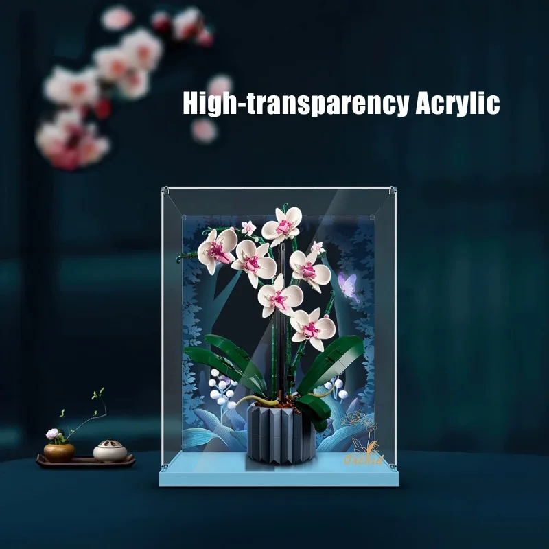 Акриловая витрина для Lego Orchid 10311 Пыленепроницаемая прозрачная (только коробка)