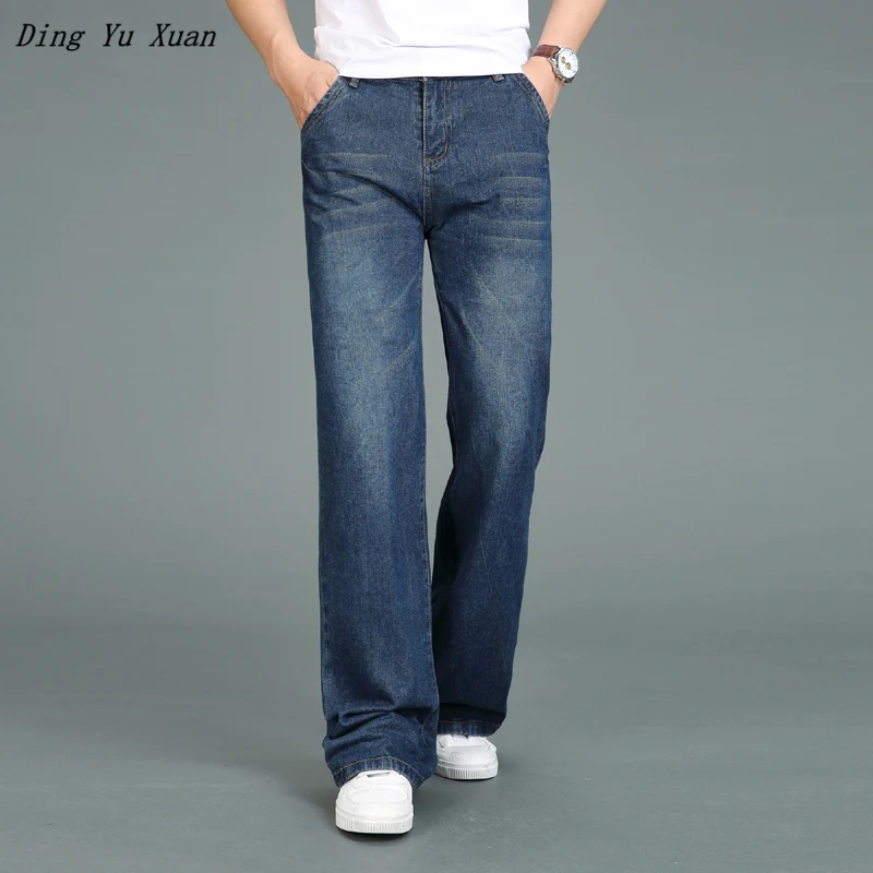 Men's Business High Waist Denim Flare Suit Pants Trendy Fashion Loose Straight Thin Flared Jeans Middle-Aged Trousers
