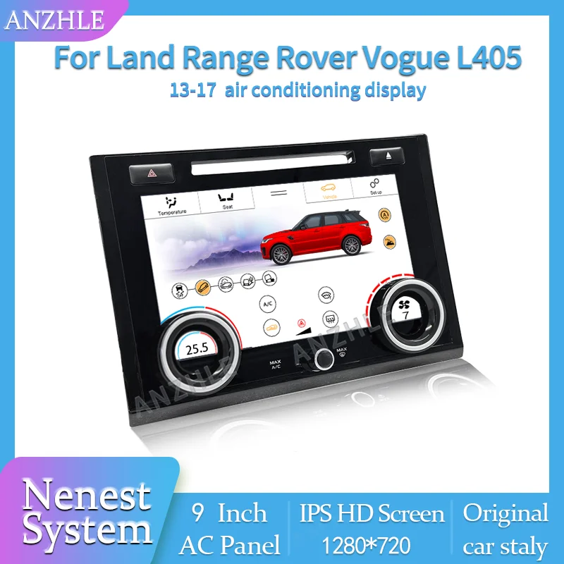 Панель переменного тока для Range Rover Vogue L405 2013-2017 с режимами ночи или дня и