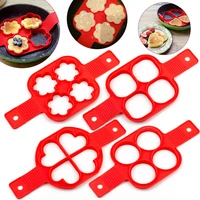 multi shape silicone omelet mold omelet machine household creative non stick mold four hole cake mold baking accessories tool