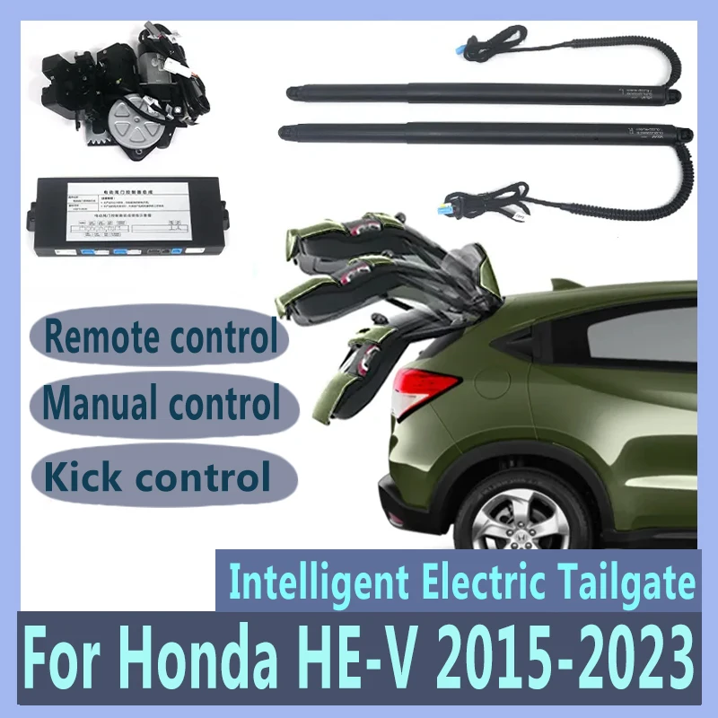 

For Honda HR-V HRV 2015-2023 Control of the Trunk Electric Tailgate Car Lift Auto Automatic Trunk Opening Drift Drive Kit Sensor