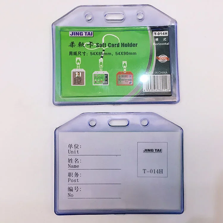 

Держатель для бейджа Pelsone