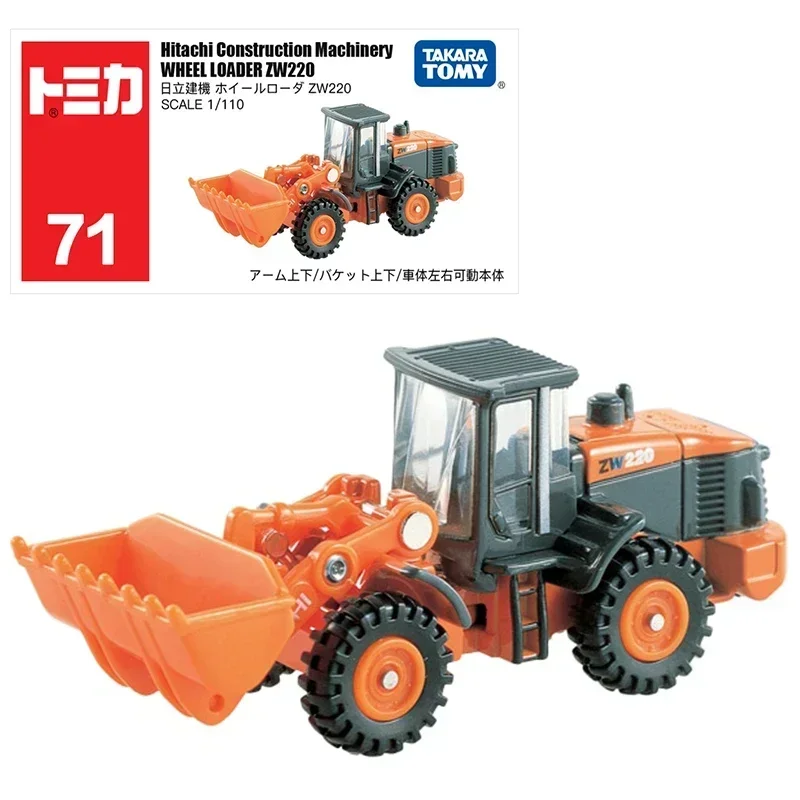 Takara Tomy Tomica 1/64 инженерный строительный транспортный грузовик металлический литой