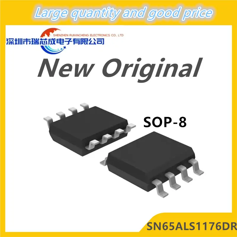 

(10piece)100% New 6A1176 SN65ALS1176DR SN65ALS1176 sop-8 Chipset