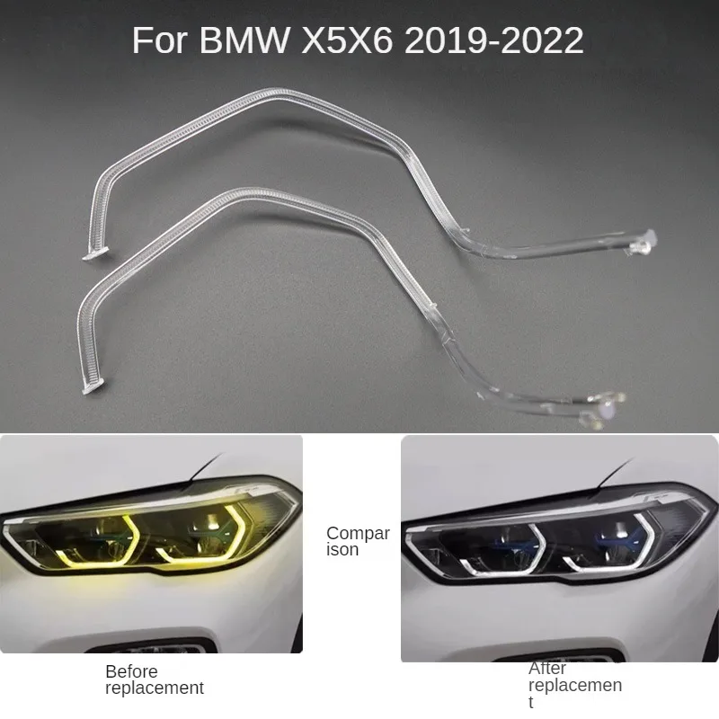 

Для BMW X5 X6 G05 2019-2022 дневные ходовые огни