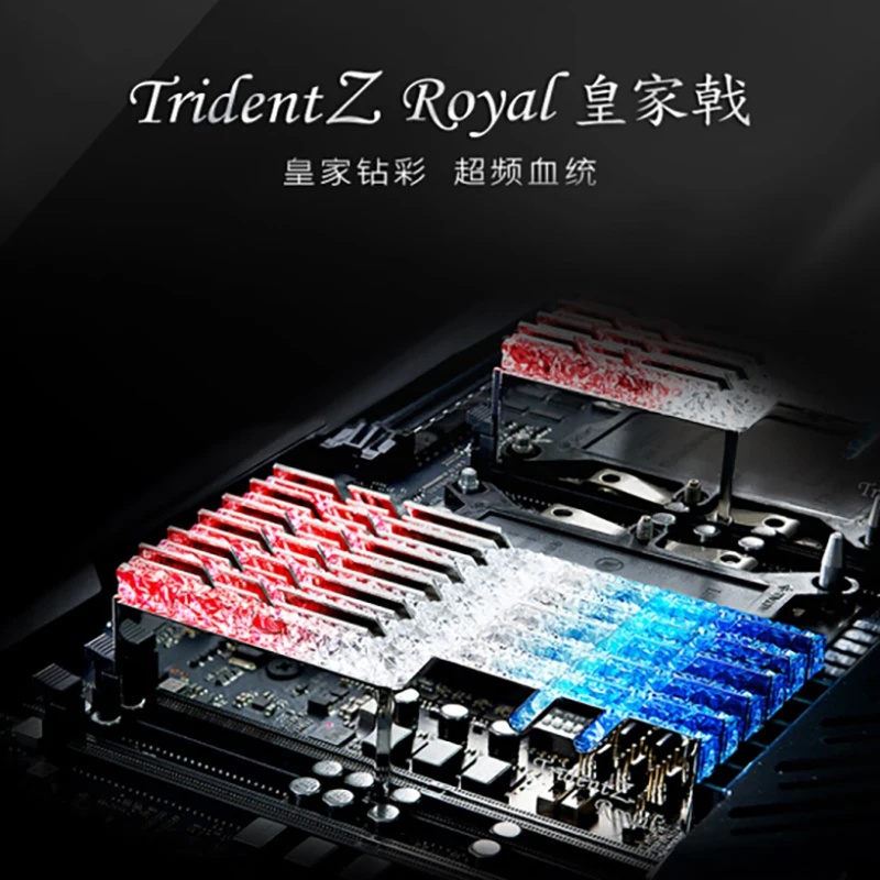 G.Skill Trident Z King DDR4 ОЗУ 16 ГБ 32 64 Гб 3200 МГц 3600 4000 4266 1 35 в двухканальный комплект |