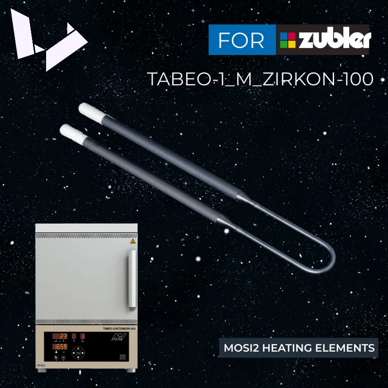 

Нагревательный элемент Mosi2 WL1800 для печи Зубелер TABEO