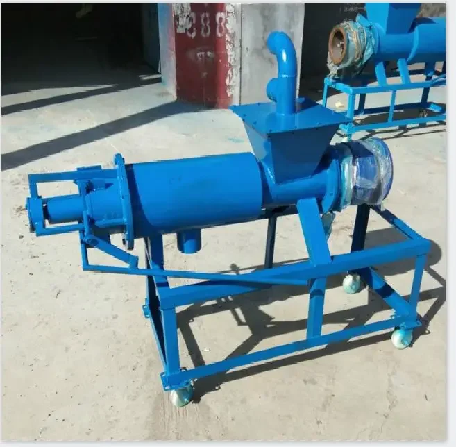 Компостное удобрение сушилка для козы свиньи курицы коровы твердый жидкий навоз