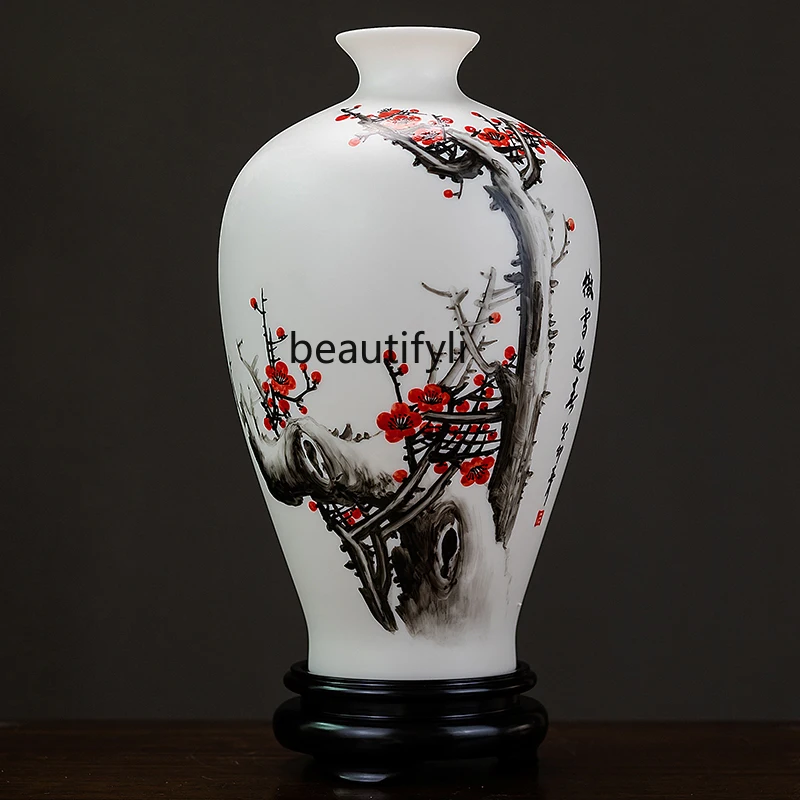 Фарфоровая ваза Aoxue Yingchun с ручной росписью небесный шар китайская гостиная