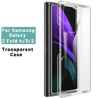 for samsung galaxy z fold 4 3 2 5g case transparent ultra thin camera lens full protective shockproof fold 3 front back cover