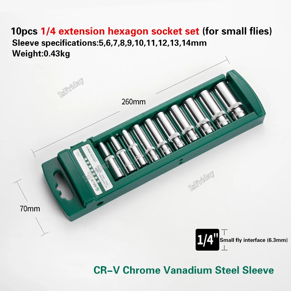 

Набор торцевых головок Hex Socket Set 10 шт.