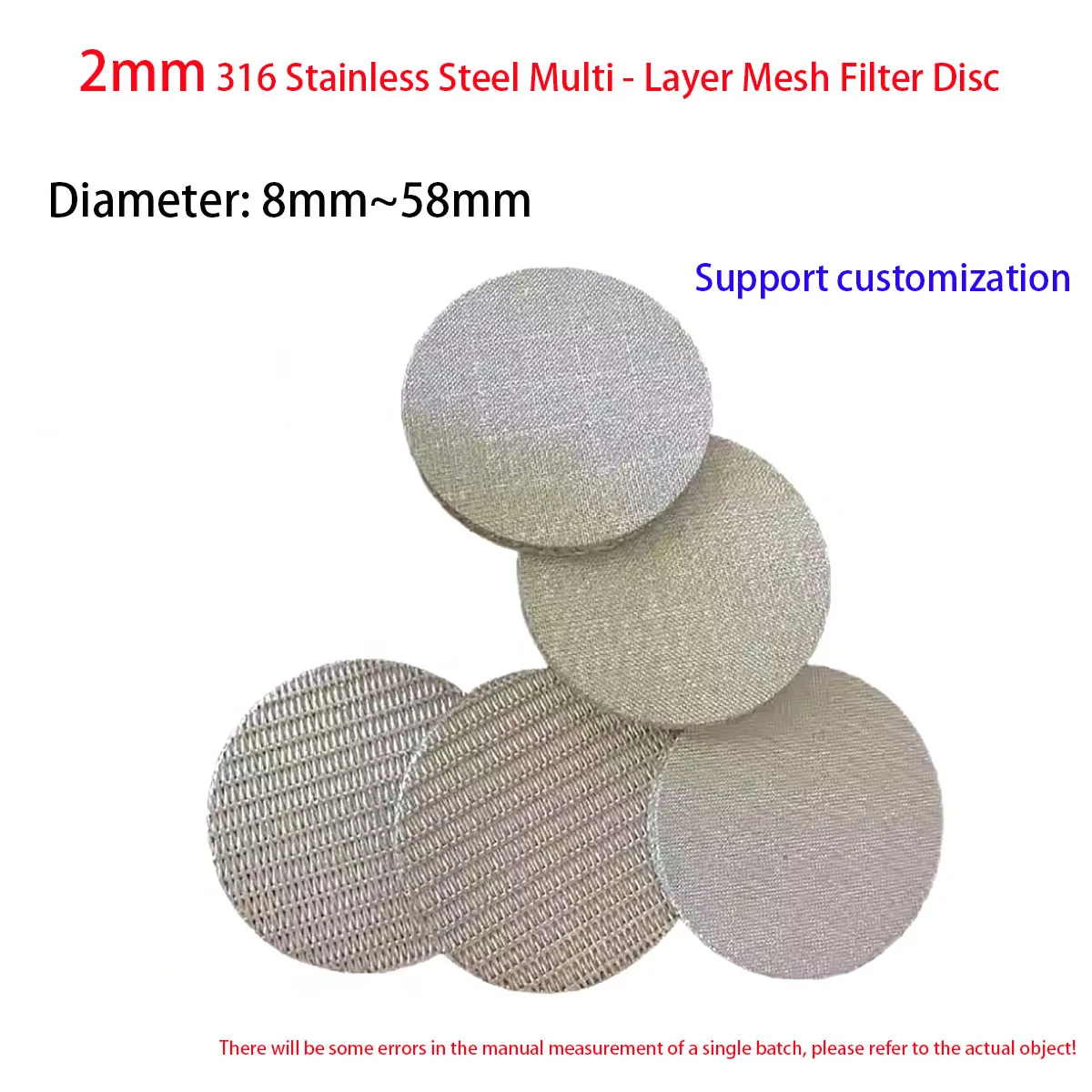 

Многослойный сетчатый фильтр из нержавеющей стали 316