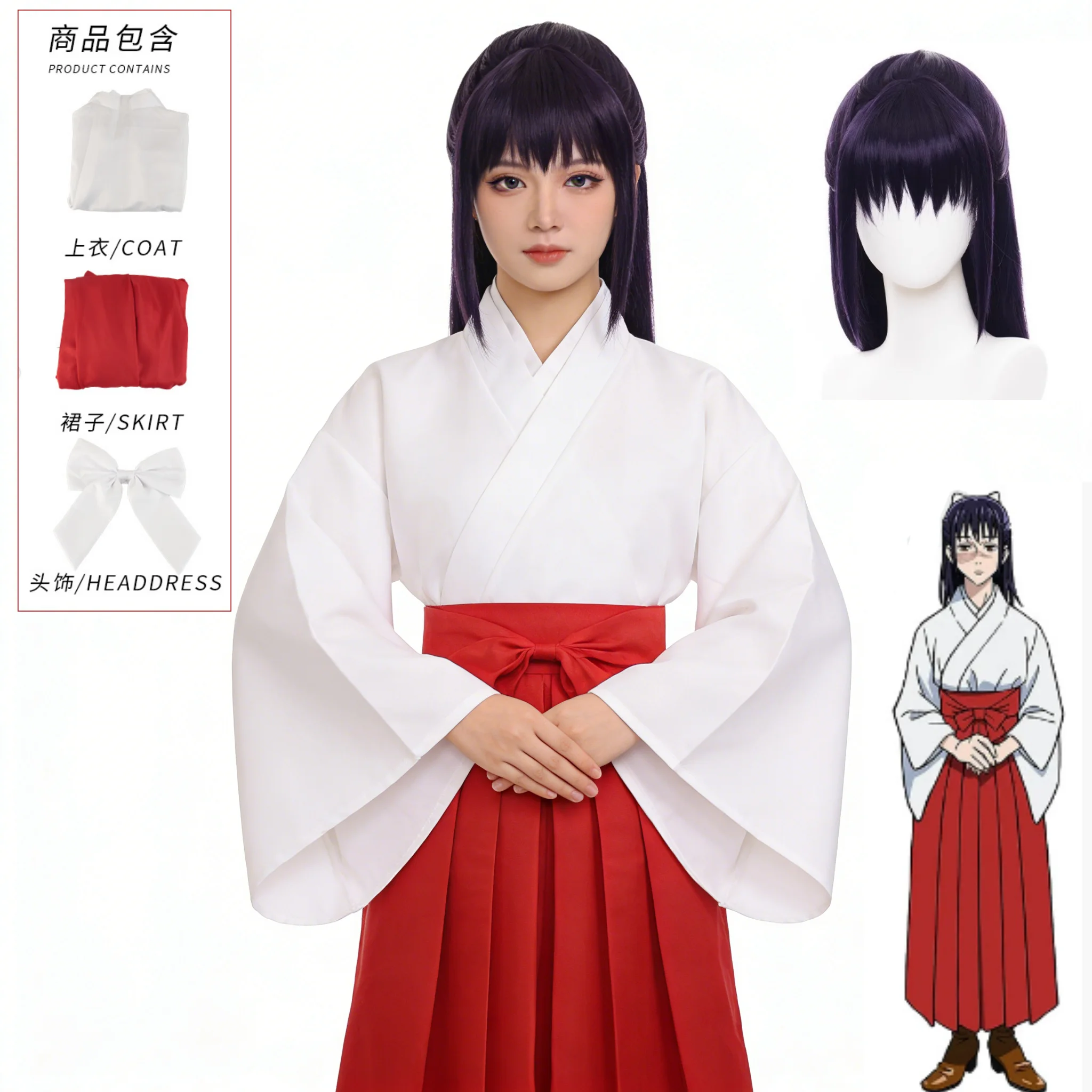 Фото Аниме дзюдзюцу кайсен Iroi Utahime косплей костюм парик Токио дзюдзюцу униформа кимоно головные уборы полный костюм комиксов вечерние Cos одежда №1