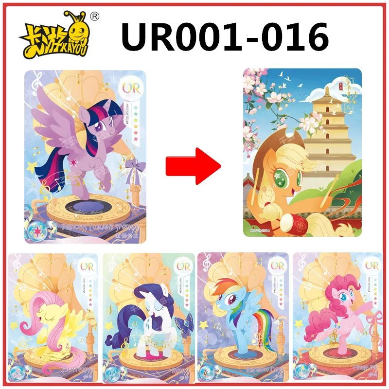 KAYOU My Little Pony: Friendship Is Magic Cards Huiyue Packs Аниме Забавная вечеринка Дружба Вечный пакет