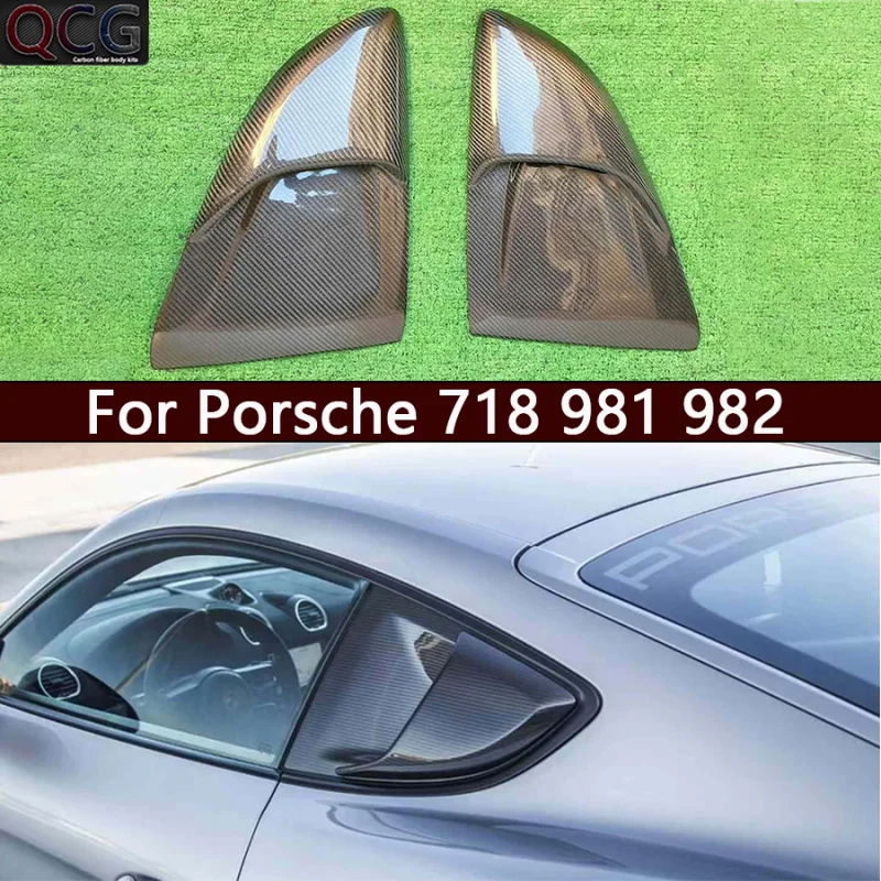 Для Porsche 718 981 982 Cabon волокно Tuyere Стайлинг автомобиля Жалюзи на заднее окно Боковые