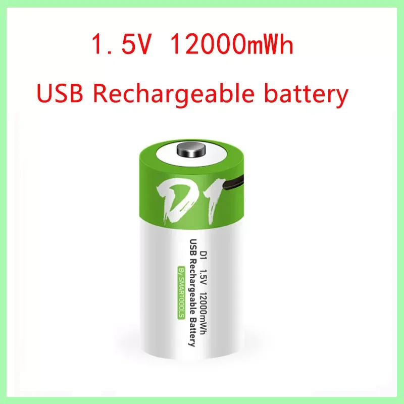 

NEW2023 D size Rechargeable battery 1.5V 12000mWh USB charging li-ion batteries for Gas stove, flashlight, water heater,LR20 bat