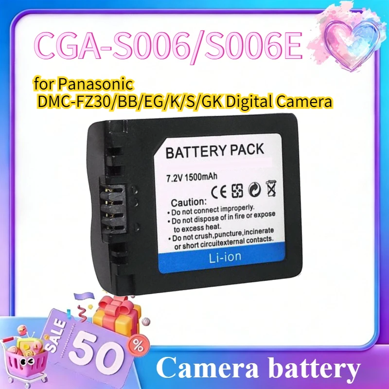 Фото Аккумулятор Li-ion CGA-S006/S006E DMW-BMA7 для цифровых фотоаппаратов Panasonic DMC-FZ30/BB/EG/K/S/GK №1