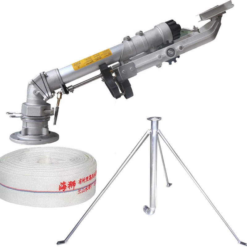 

Free Shipping Big Rain Gun Sprinkler Gear Drive Irrigation Rain Gun Sprayer Dust Suppression Longest Throwing