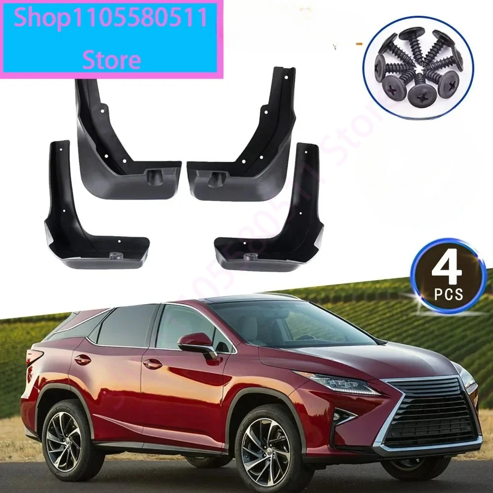 Фото Брызговики (защита от брызг) для Lexus RX RX350 RX450h RX200T RX350L F-sport 2016-2022 годов выпуска, автомобильные аксессуары №1