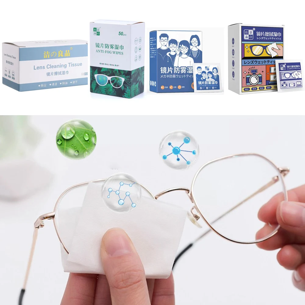 

Eyeglasses Anti-fog Supplies Cleaning Supplies Eyeglass Cleaning Supplies Eyewear Accessories Eyeglass Cloth
