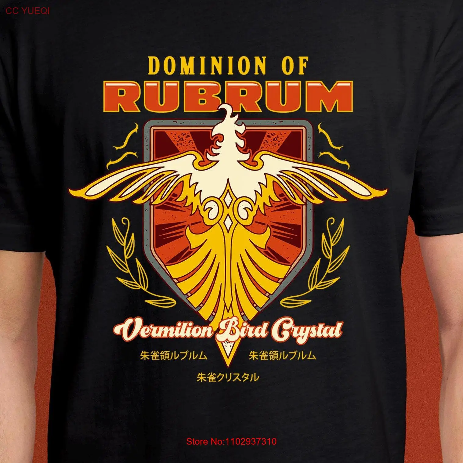 Футболка с эмблемой птицы Rubrum Final Fantasy Type 0 видеоигра игровой геймер Ace Phoenix Vermillion